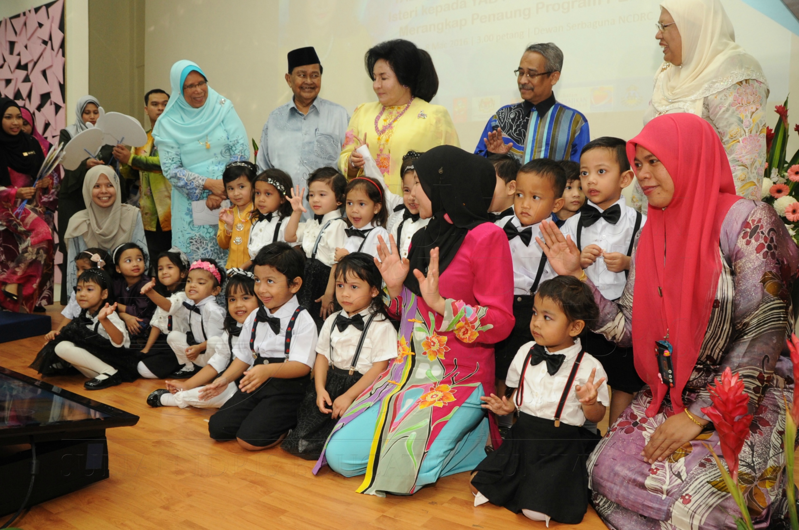 PRO16 32 NCDC HAS 3615